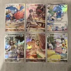 まさ☆プロフ必ず読んでください！さん専用 5枚セット - メルカリ