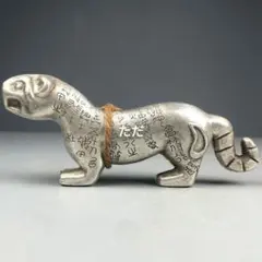 金属 恐竜 文鎮 ダイナソー - メルカリ