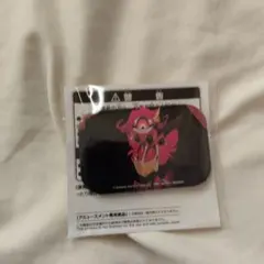 Item thumbnail for item 0ac2076f-fe70-4fce-a3db-81e5daa95451