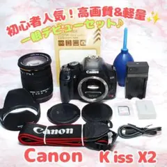 ✨Canon Kiss X2✨初心者 人気 高画質 軽量 Canon キャノンのサムネイル