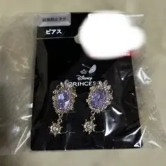 しまむら　ちはる　ラプンツェル　ピアス