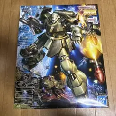 Item thumbnail for item cfba74b8-ba60-4399-aaa7-4091c8ee1810