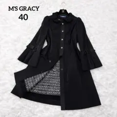 Item thumbnail for item d4f2588b-fd08-49fc-ae23-41ea6eb1f284