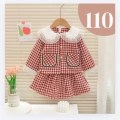 110 女の子 卒園式 入学式 フォーマル ワンピース スーツ 幼稚園 フリル