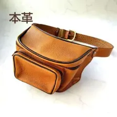 ボディバッグ 本革