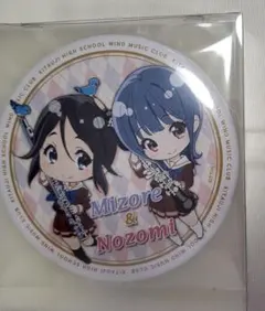 響け！ユーフォニアム サマーアンサンブルアクリルチャームセット