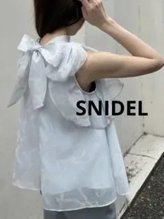 SNIDEL Sustainableリボンスリーブオーガンブラウス スナイデルのサムネイル
