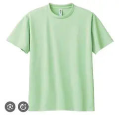 Item thumbnail for item f9e076ce-b5db-46ee-b63c-3c8db4b2508d