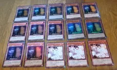 遊戯王　灰流うらら　増殖するG　まとめ