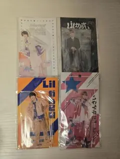 西村拓哉 Lil かんさい アクリルスタンド アクキー まとめ売り - メルカリ