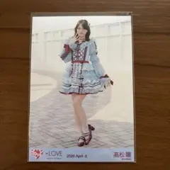 LOVE 高松瞳 生写真 3種コンプ 劇薬中毒 歌唱衣装 - メルカリ