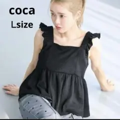 coca シボシャーリング肩フリルキャミソール　L　黒