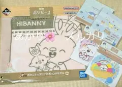 ぶ*ー様 【まとめ売り】一番くじ ポケピース G賞 I賞 J賞 5点セット