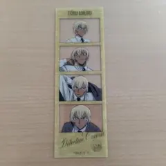 名探偵コナン キャラクリアフォト 安室透