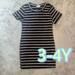 新品！！ワンピース ボーダー柄 ベビー服 子供服