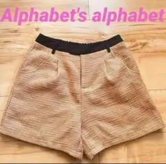 Item thumbnail for item 8390e4a5-6240-4ba2-83b2-8349ca4a150d