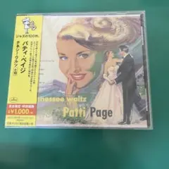 Patti Page Tennessee Waltz CD