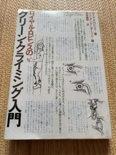 DJwakage様 リクエスト 4点 まとめ商品