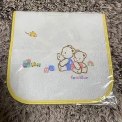 ファミリア familiar スタイ よだれかけ お食事エプロン【新品】