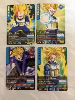 2026年最新】ドラゴンボールデータカードダス トランクスの人気