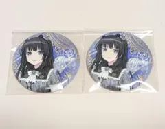2026年最新】白金燐子の人気アイテム - メルカリ