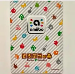 さき様専用ページ