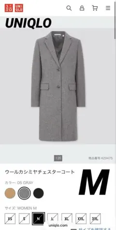 Item thumbnail for item 2f9b652c-1bf7-4bce-bb10-57369e8ca6b5