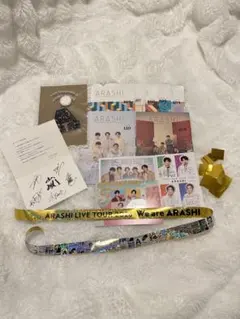 嵐 銀テープ まとめ売り グッズ 会報