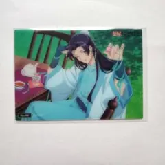 薬屋のひとりごとvol.2　トレーディングカードコレクションクリア　壬氏