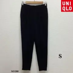 UNIQLO『ユニクロ』ドレープ ジョガーパンツ【S】ブラック 黒