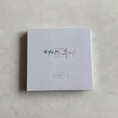 太陽の末裔 OST Vol.1＋Vol.2 韓国正規版 CD - メルカリ