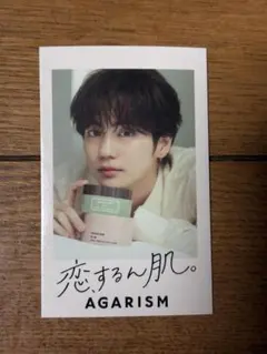 吉野北斗　AGARISM