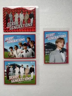 GENERATIONS×JRA コラボ フルメンバーカードコンプ＋（白濱亜嵐）