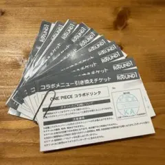 ラウンドワン ONE PIECE コラボドリンク チケット10枚 町田店