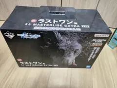 一番くじ HUNTER×HUNTER F賞 ヨーヨー G賞 ラストワン賞 - メルカリ