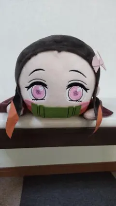 鬼滅の刃　メガジャンボ寝そべりぬいぐるみ　竈門禰豆子