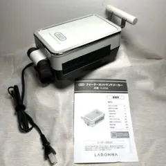 トフィー Toffy クォーターホットサンドメーカー K-HS6 ★未使用品のサムネイル