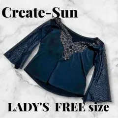 Create-Sun 社交ダンス トップス ブラック ラインストーンのサムネイル