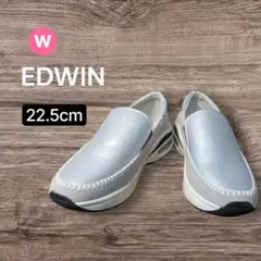 EDWIN スニーカー 22.5cm シルバー 3E 幅広 レディース 軽量のサムネイル
