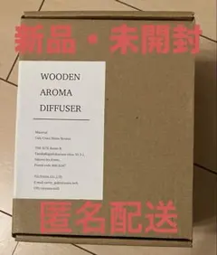泥団子様専用
