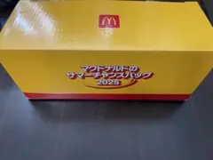 マクドナルド サマーチャンスパック 2025