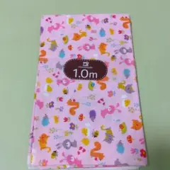 Item thumbnail for item 8039f231-6428-48aa-be3d-22c964fcb72f