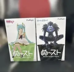 ぬーすと　初音ミク　リューク　2点セット
