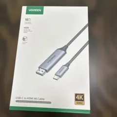 UGREEN USB Type C HDMI 変換ケーブル 1M