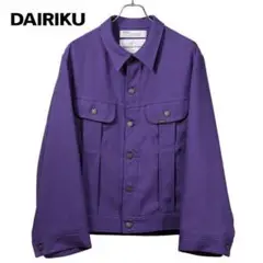 2025年最新】dairiku セットアップの人気アイテム - メルカリ