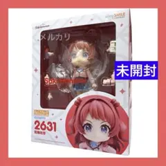 2026年最新】学園アイドルマスター ねんどろいど 花海咲季の人気