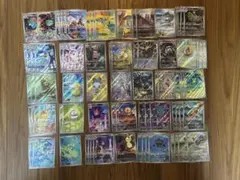 高額AR CHR 100枚以上まとめ売り 引退品 - メルカリ