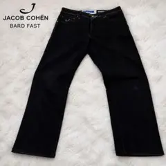 JACOB COHËN BARD FAST ブラックデニム31 イタリア ハラコのサムネイル