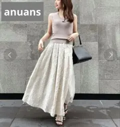 美品 anuans カットジャガードフレアスカート M ロングスカート 花柄のサムネイル