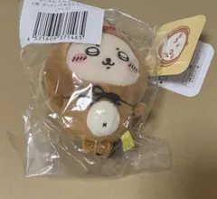 ちいかわ　たぬきだもんくじ　C賞ぬいぐるみマスコット　ラッコ　④